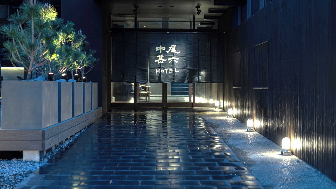 Photo of Outdoor in Yobuko