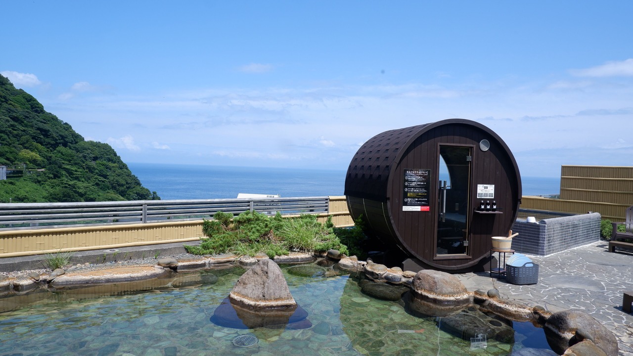 Photo of Bathroom in Okawa