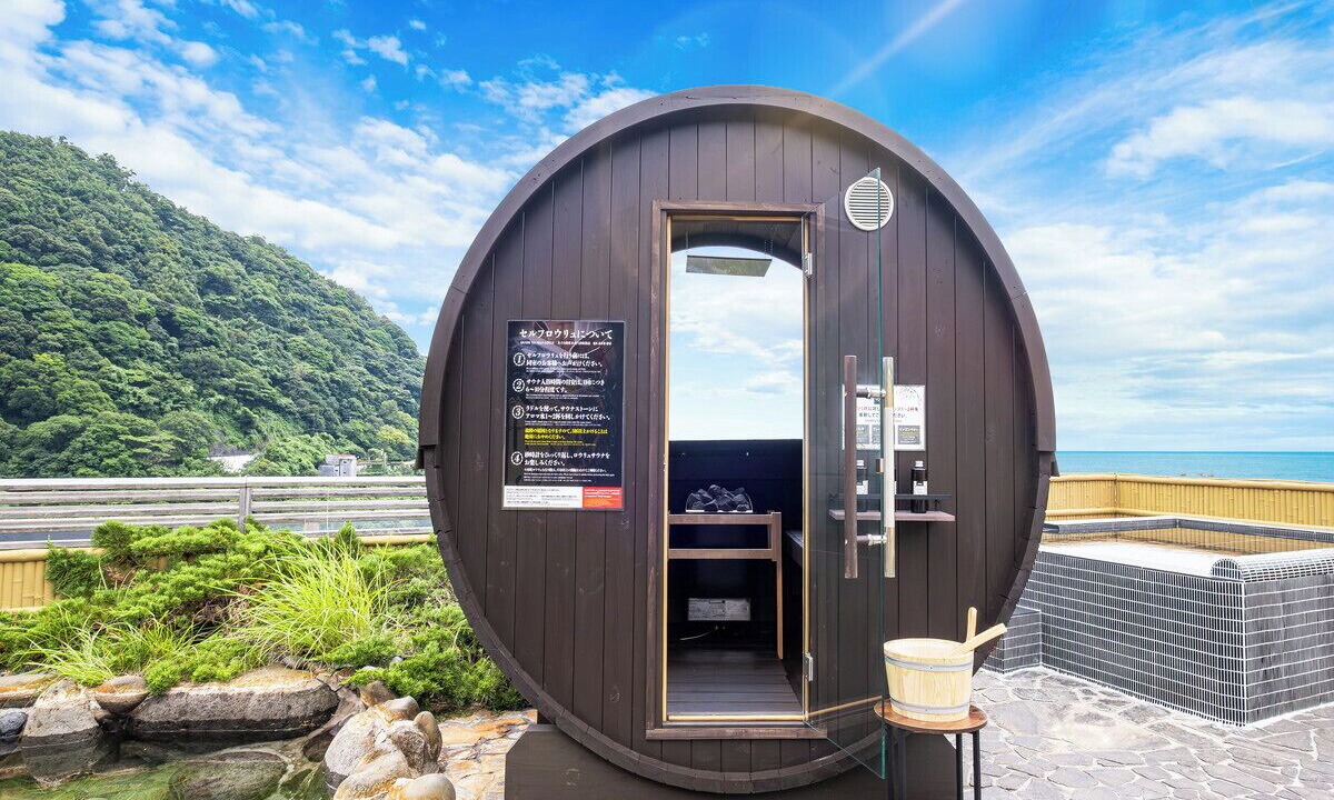 Photo of Bathroom in Okawa