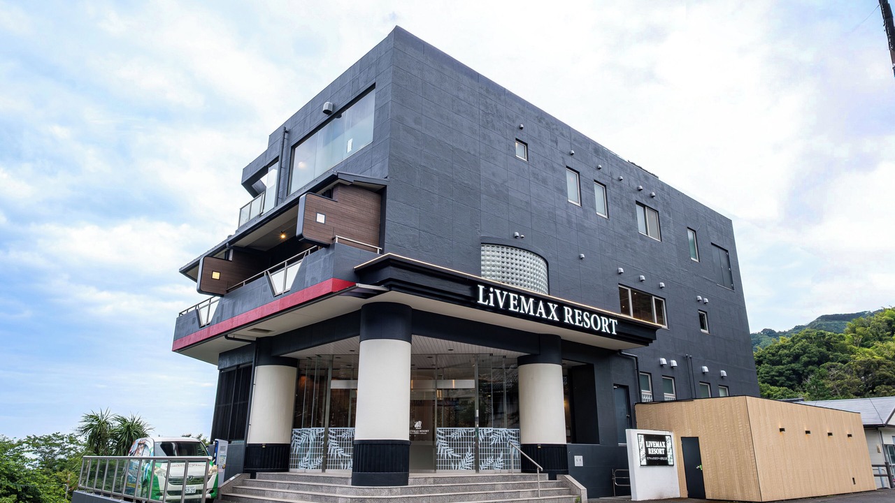 Photo of Outdoor in Okawa