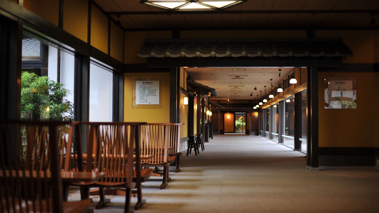 Photo of Others in Hagi