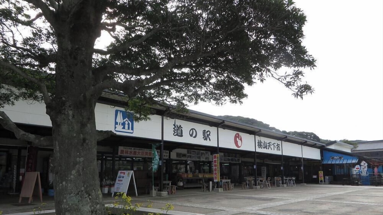 Photo of Others in Genkai-cho