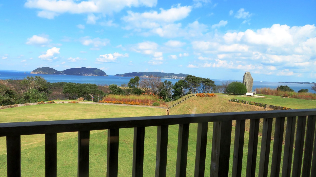 Photo of Outdoor in Genkai-cho