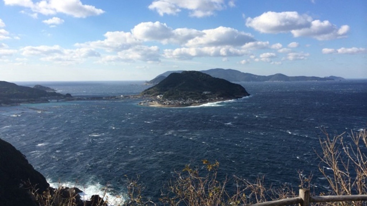 Photo of Others in Otsuki