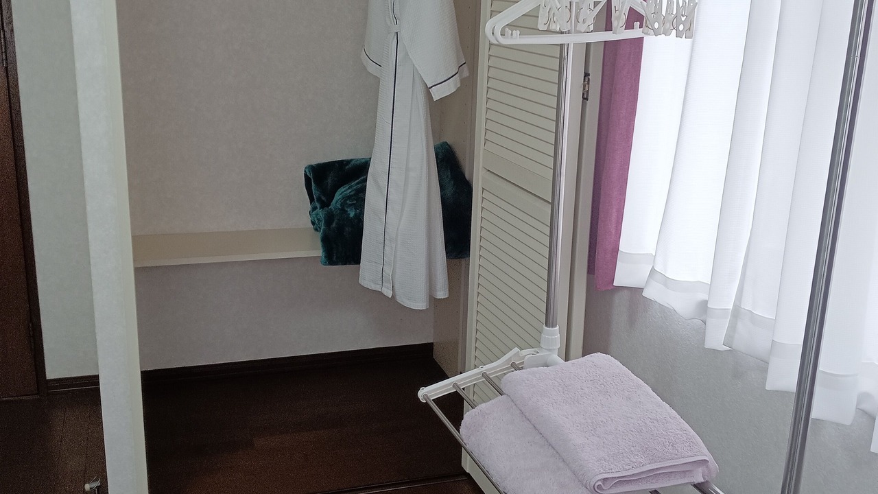 Photo of Bathroom in Taketa
