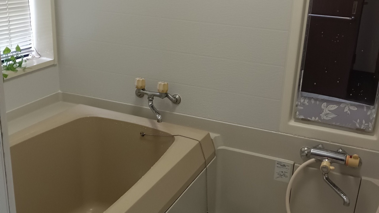 Photo of Bathroom in Taketa