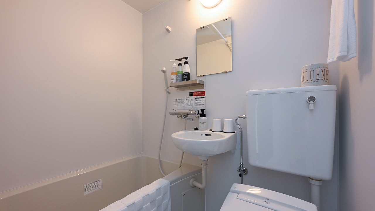 Photo of Bathroom in Ozu