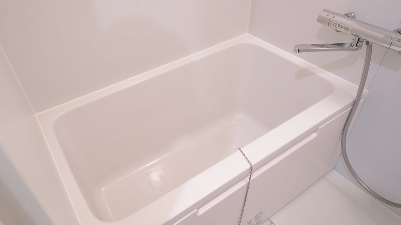 Photo of Bathroom in Higashiazabu