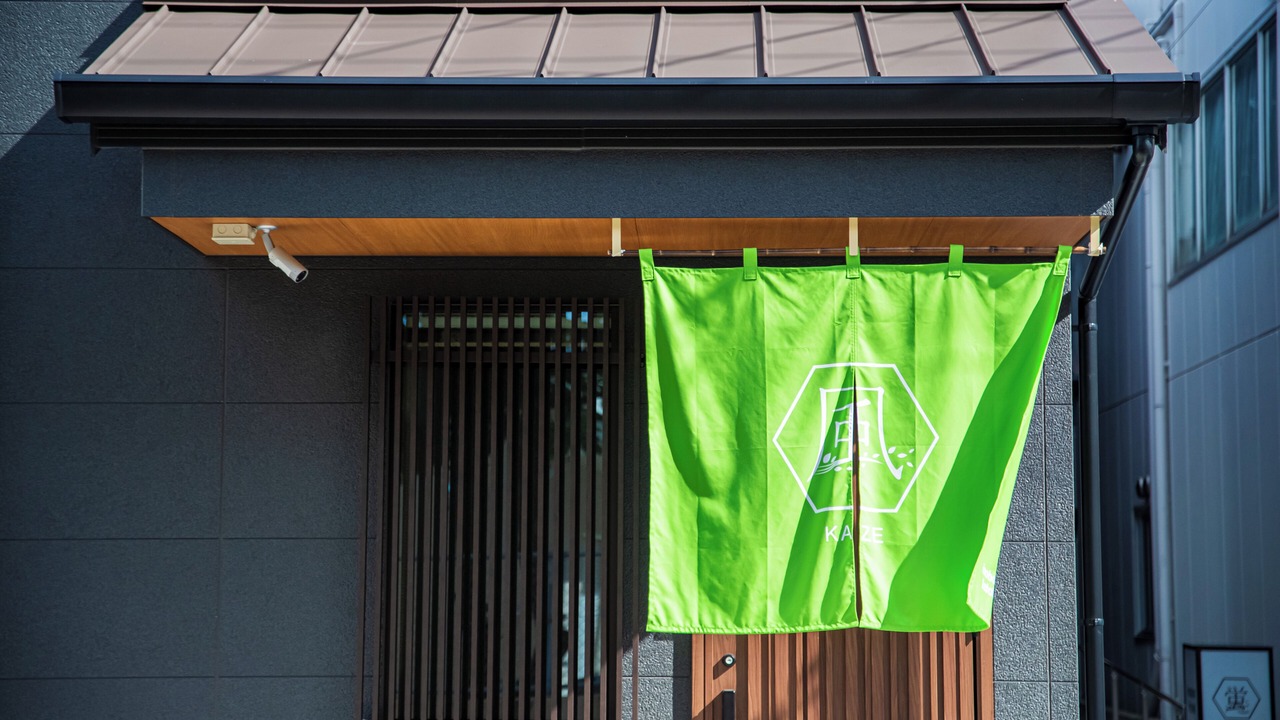 Photo of Outdoor in Hakata-ku