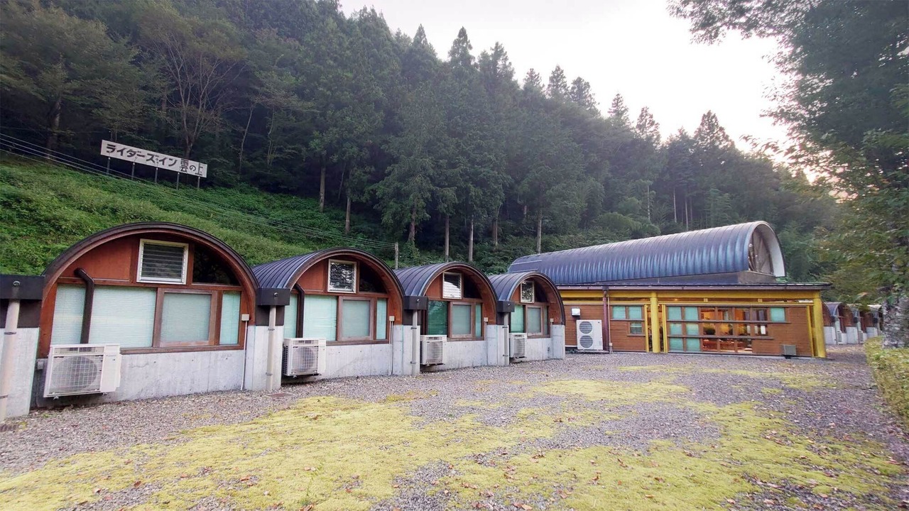 Photo of Outdoor in Yusuhara-cho