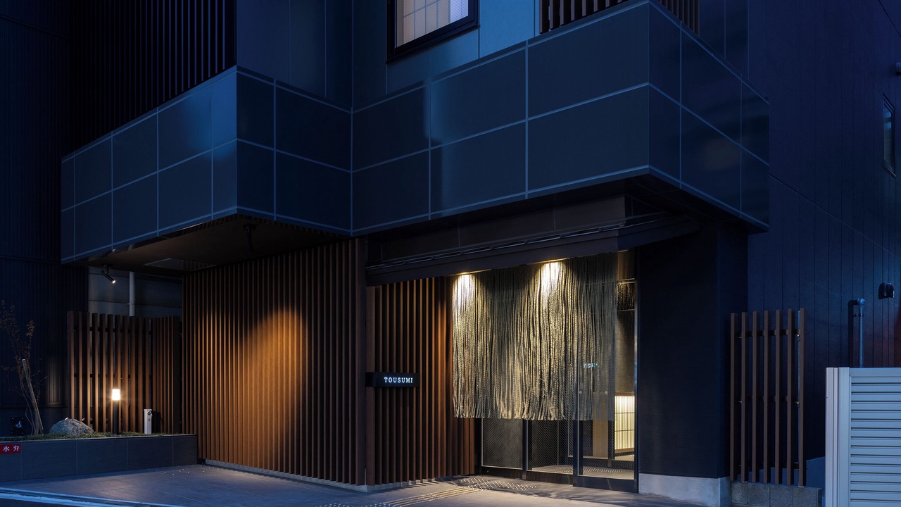 Photo of Outdoor in Gionmachi