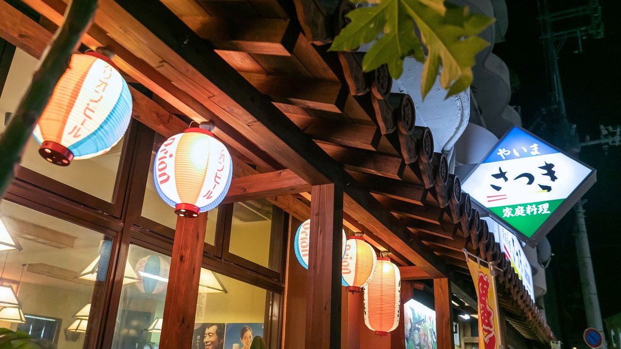 Photo of Others in Taketomi-jima Taketomi-cho