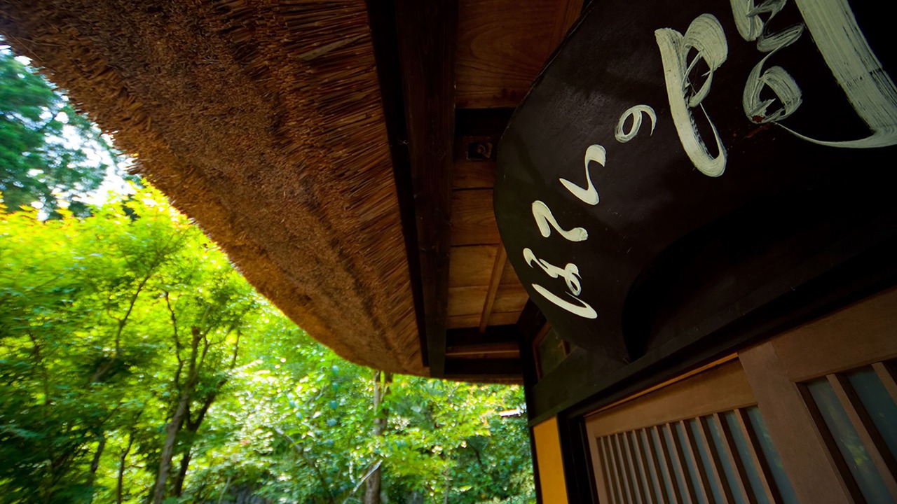 Photo of Bedroom in Yufuin Onsen