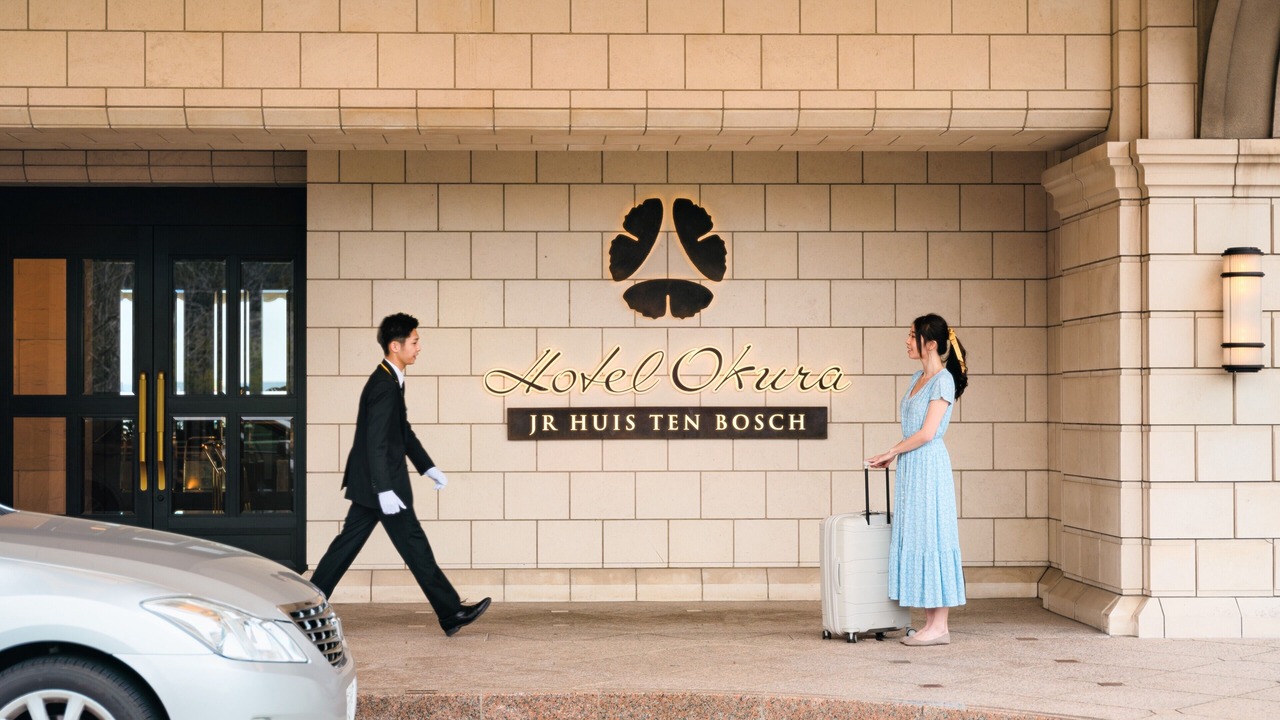 Photo of Outdoor in Sasebo