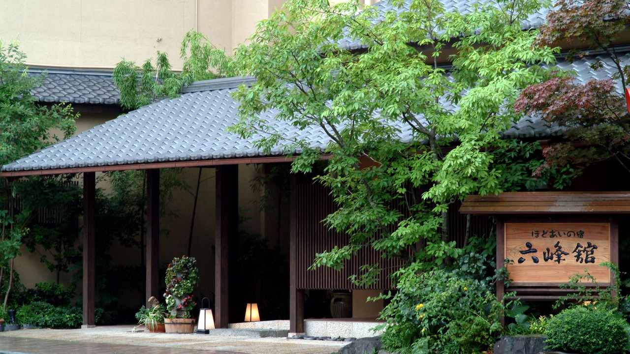 Photo of Outdoor in Asakura