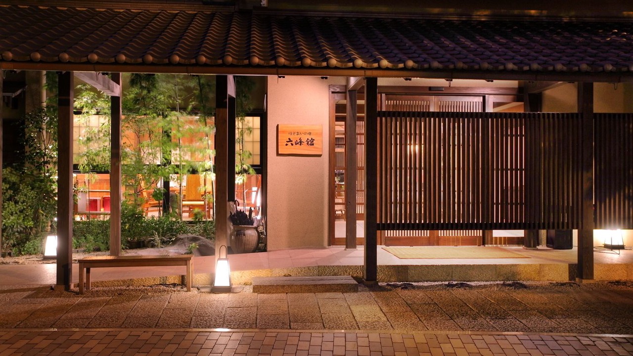 Photo of Outdoor in Asakura