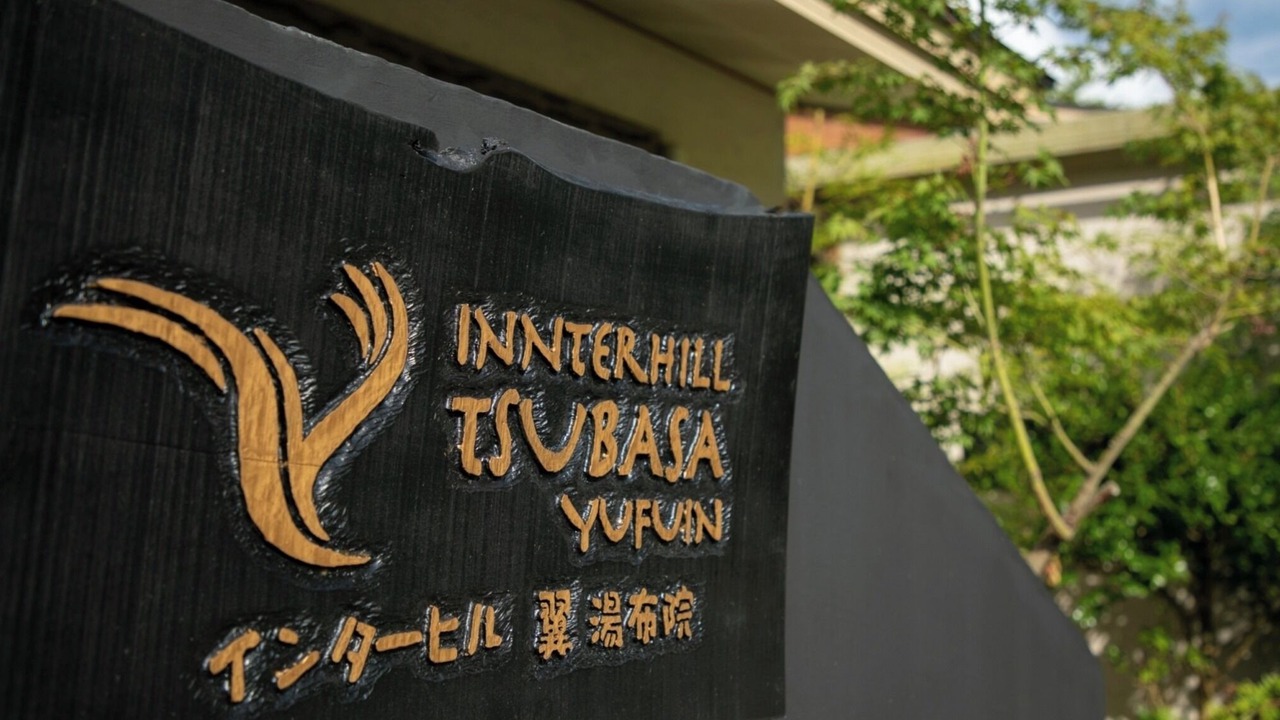Photo of Outdoor in Yufuin Onsen