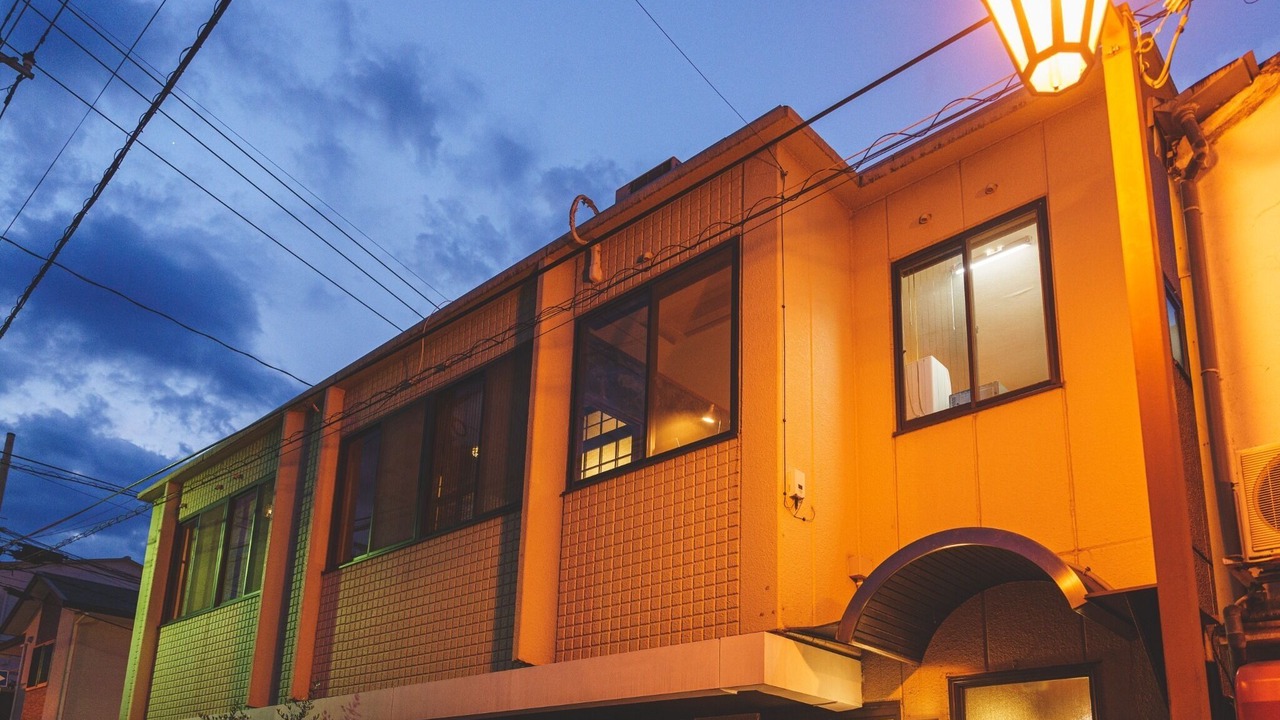 Photo of Outdoor in Beppu