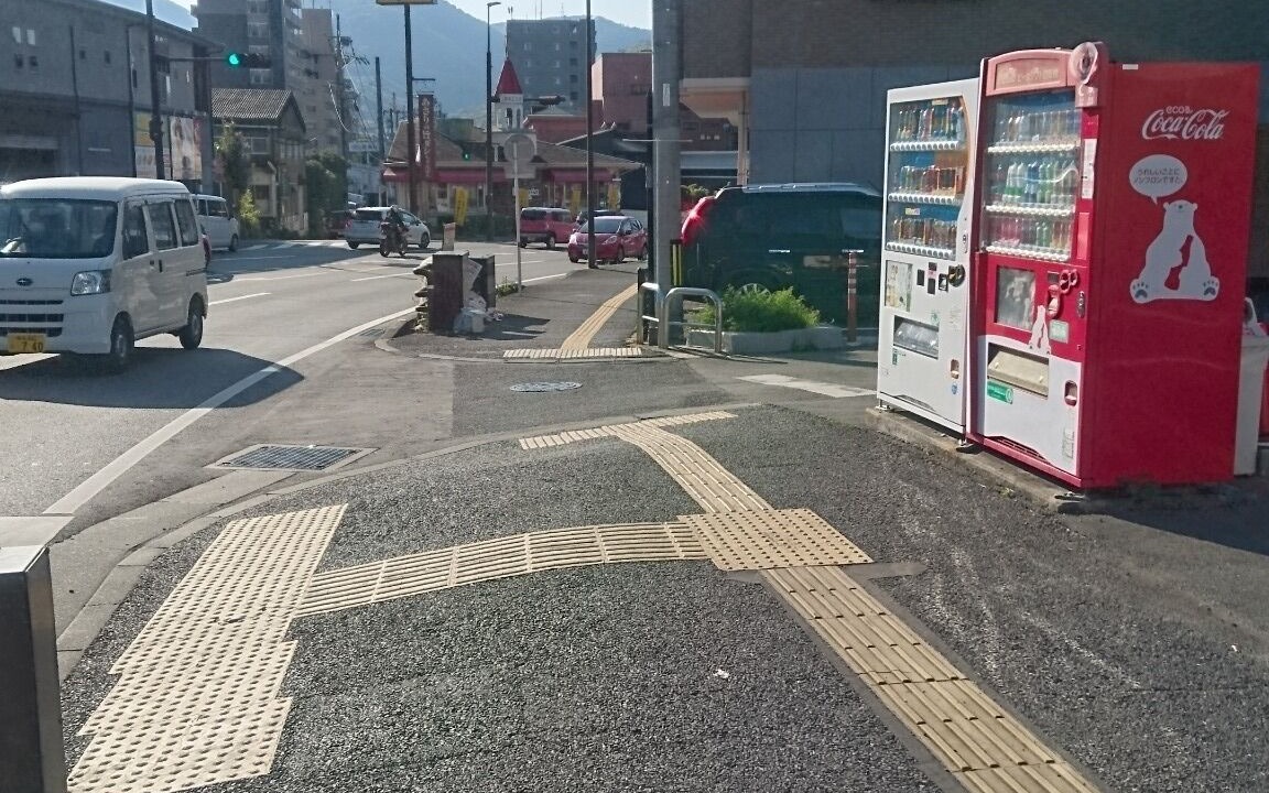 Photo of Outdoor in Chuo Ward