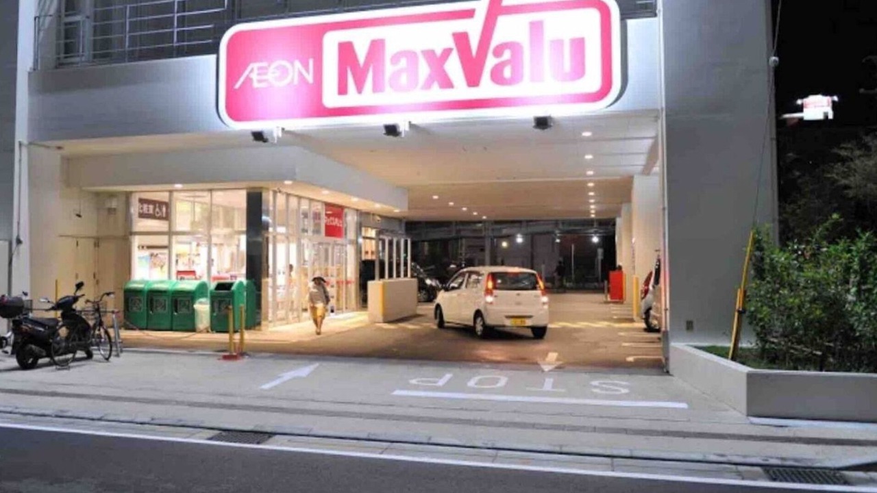Photo of Others in Naha City Centre