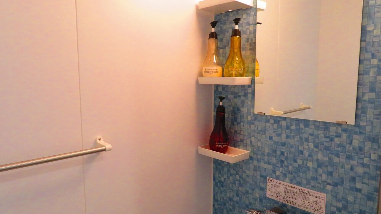 Photo of Bathroom in Umusa