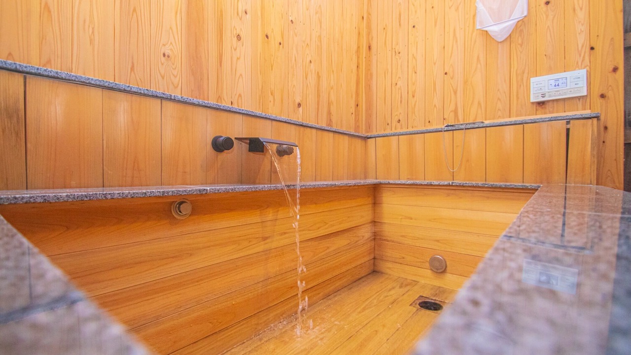 Photo of Bathroom in Chuo-ku