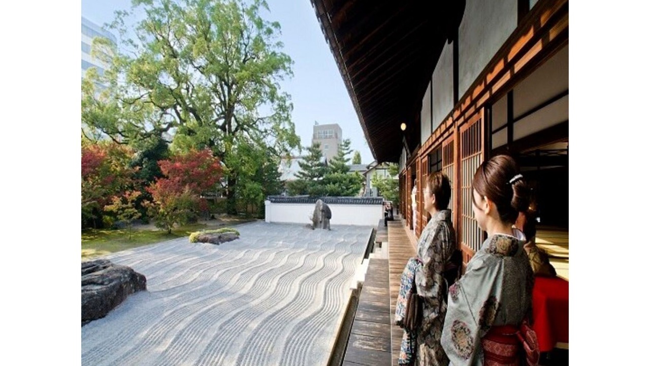 Photo of Outdoor in Chuo-ku