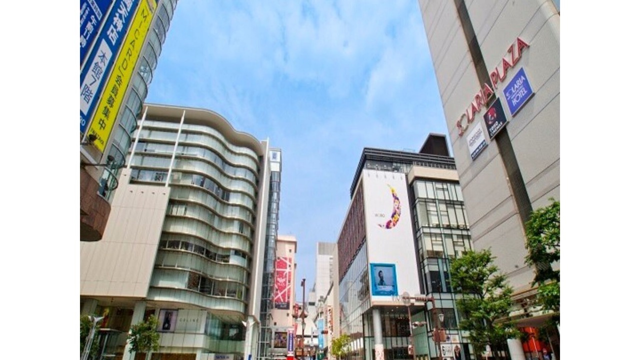 Photo of Outdoor in Chuo-ku
