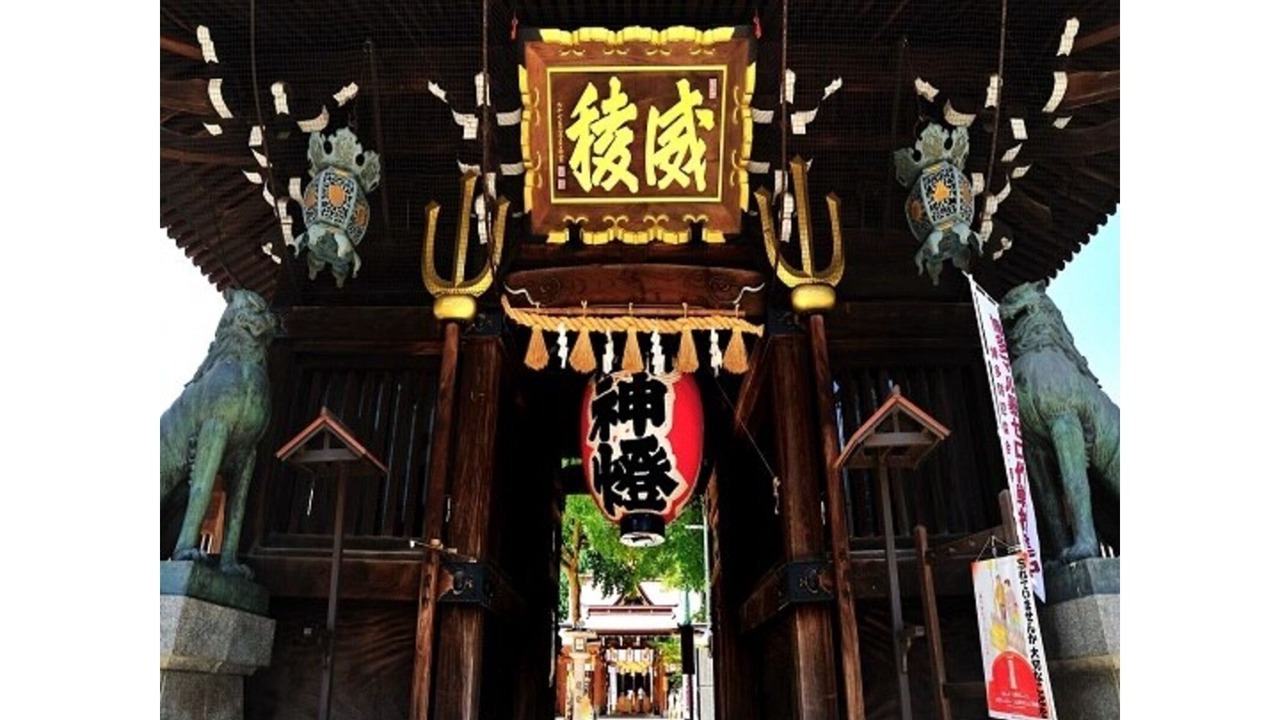 Photo of Others in Chuo-ku