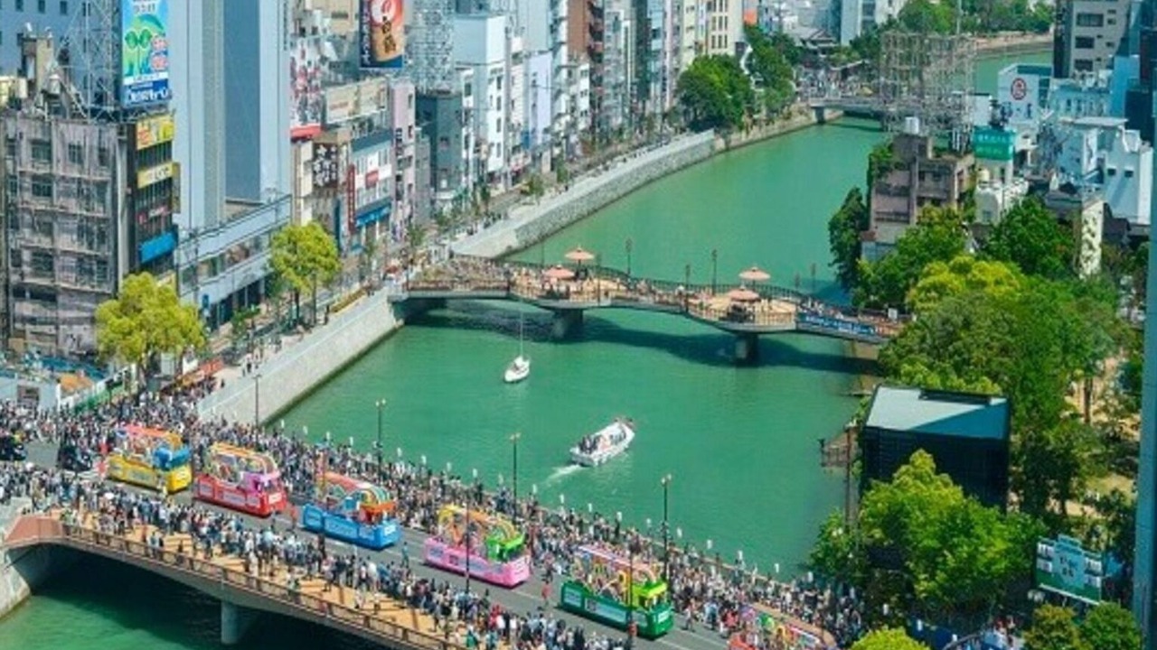 Photo of Outdoor in Chuo-ku