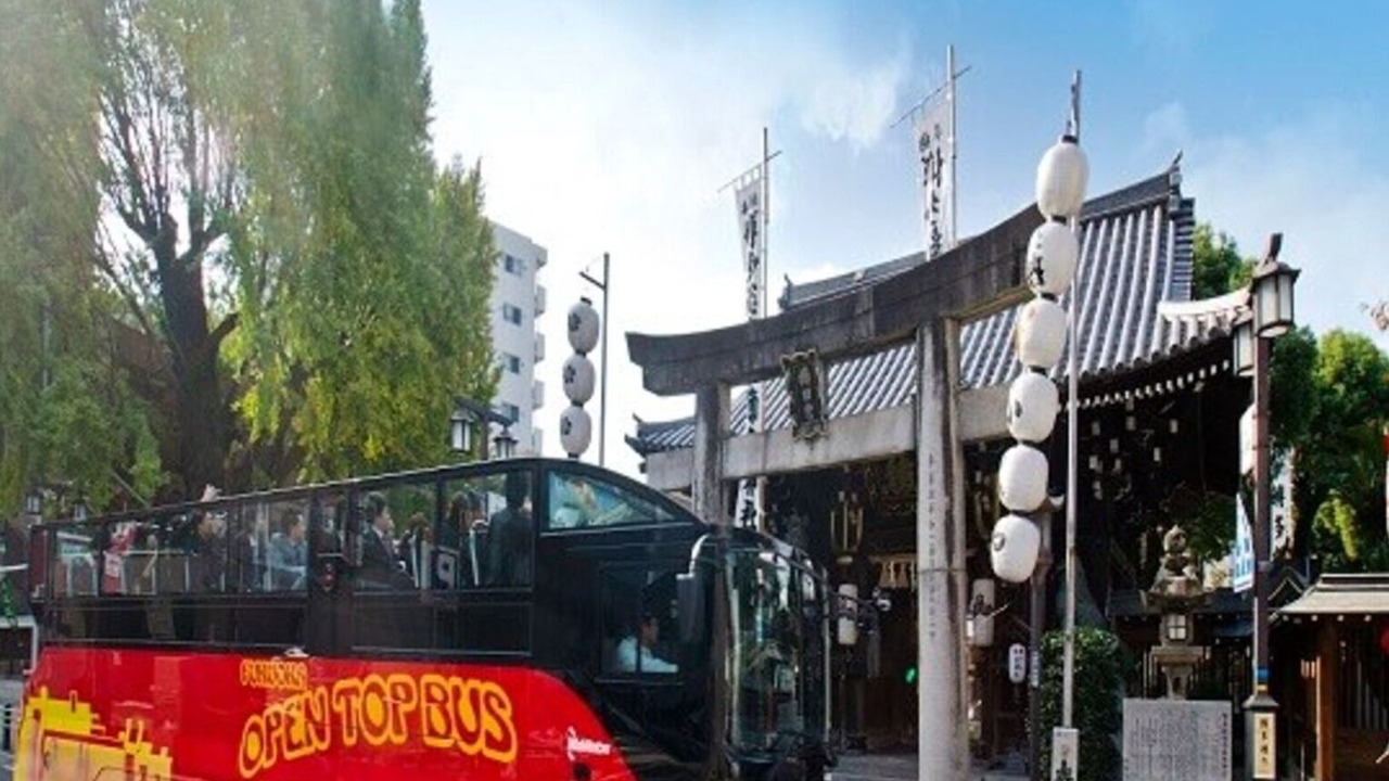 Photo of Outdoor in Chuo-ku