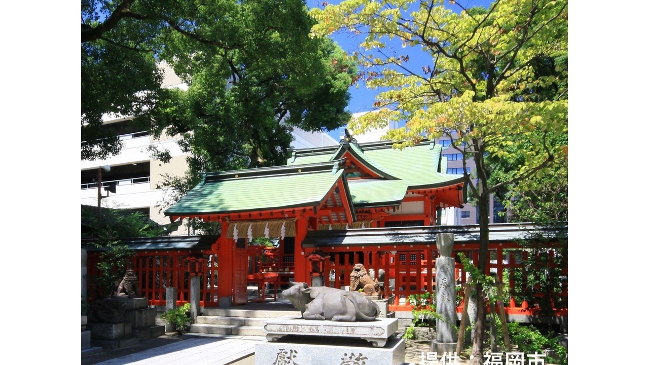 Photo of Others in Chuo-ku