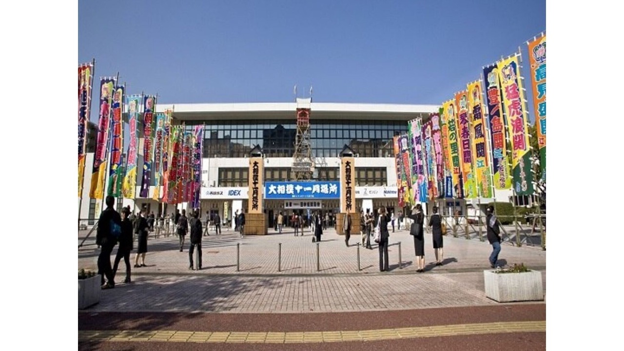 Photo of Others in Chuo-ku