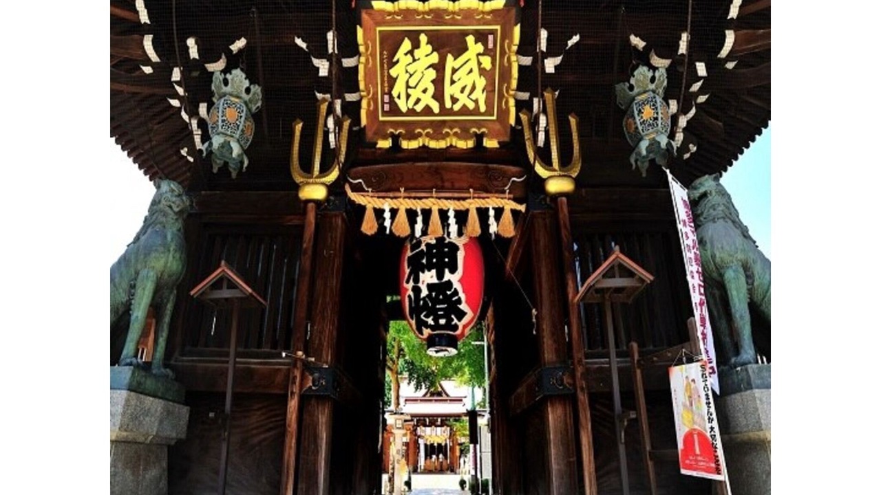 Photo of Others in Chuo-ku