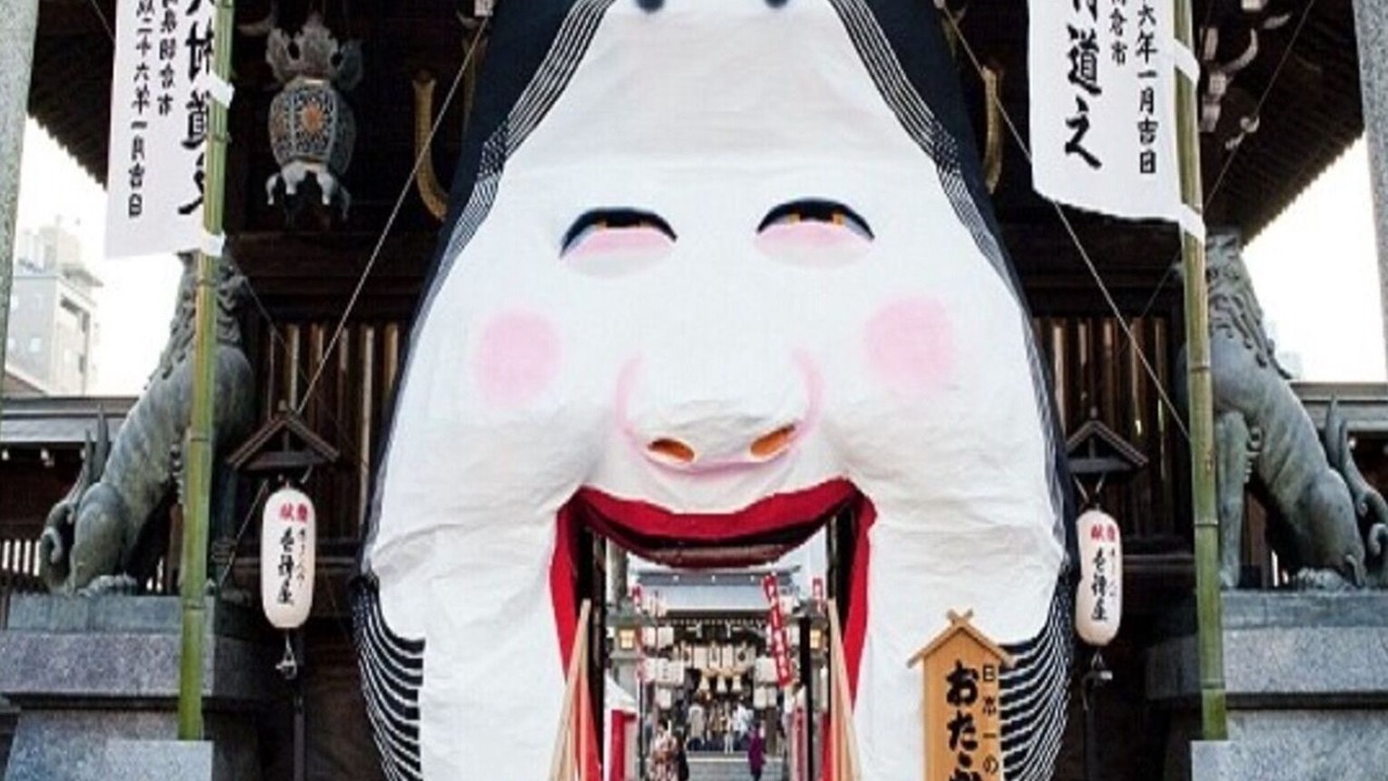 Photo of Others in Chuo-ku