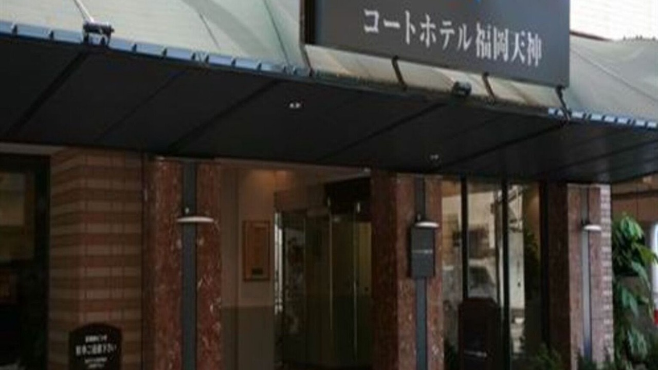 Photo of Outdoor in Chuo-ku