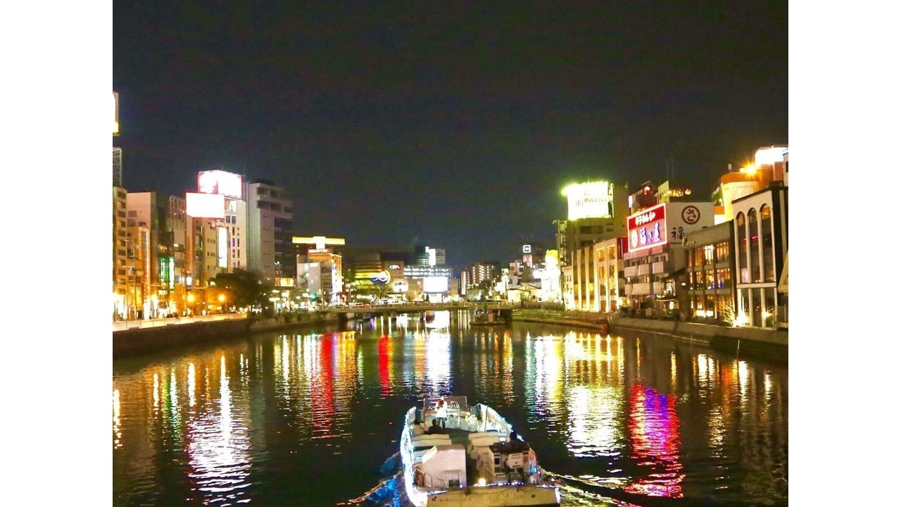 Photo of Others in Chuo-ku