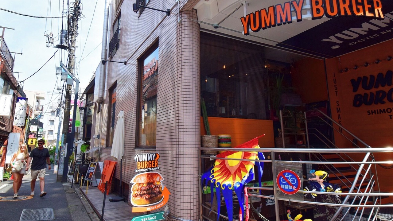 Photo of Others in Shimokitazawa