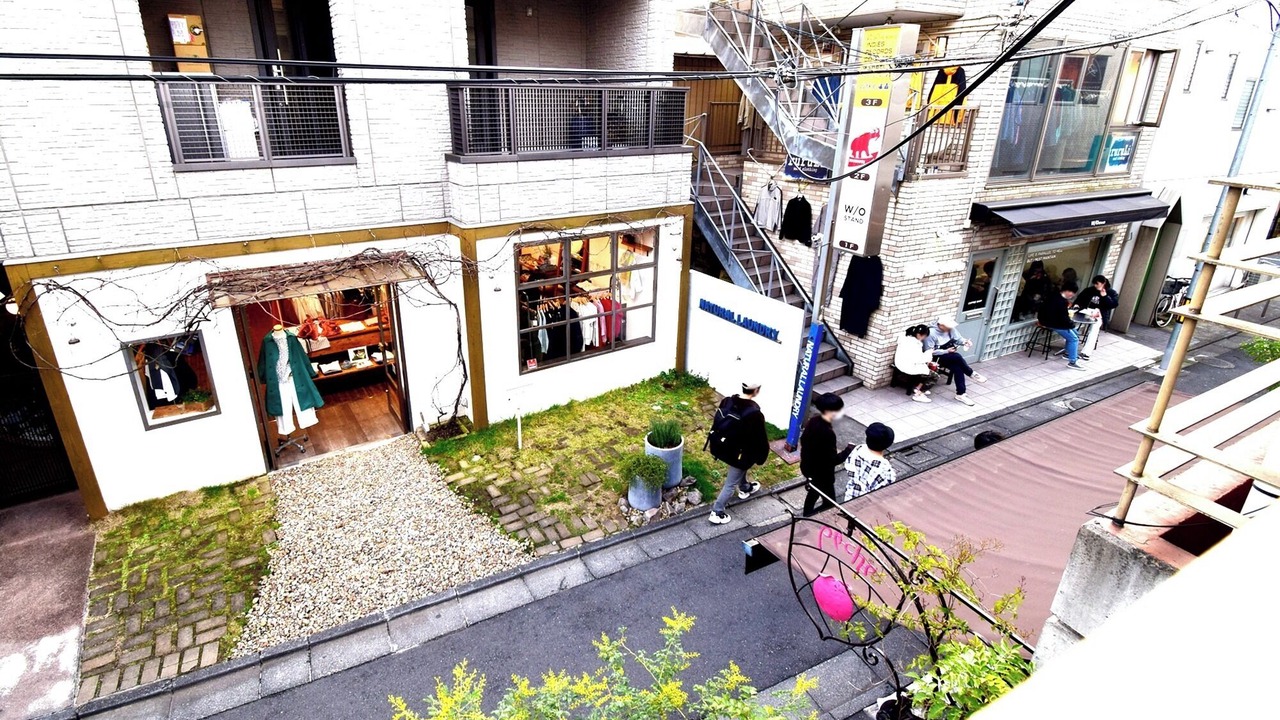 Photo of Outdoor in Shimokitazawa