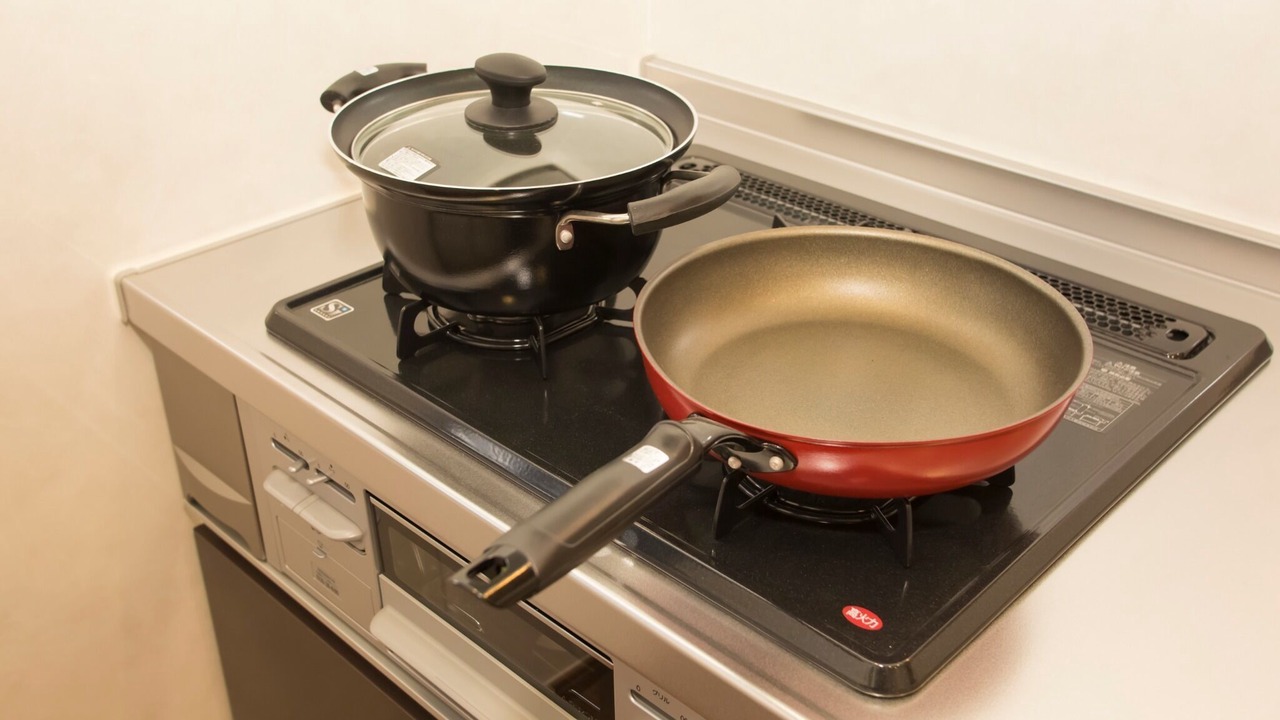 Photo of Kitchen in Nakama
