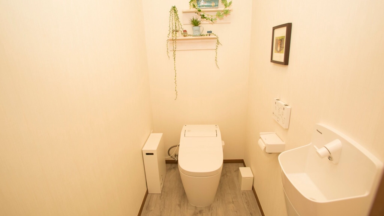 Photo of Bathroom in Nakama