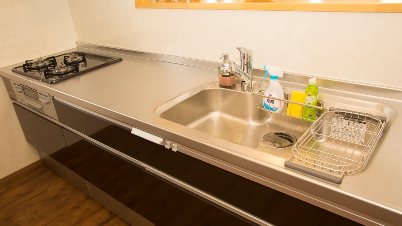 Photo of Kitchen in Nakama