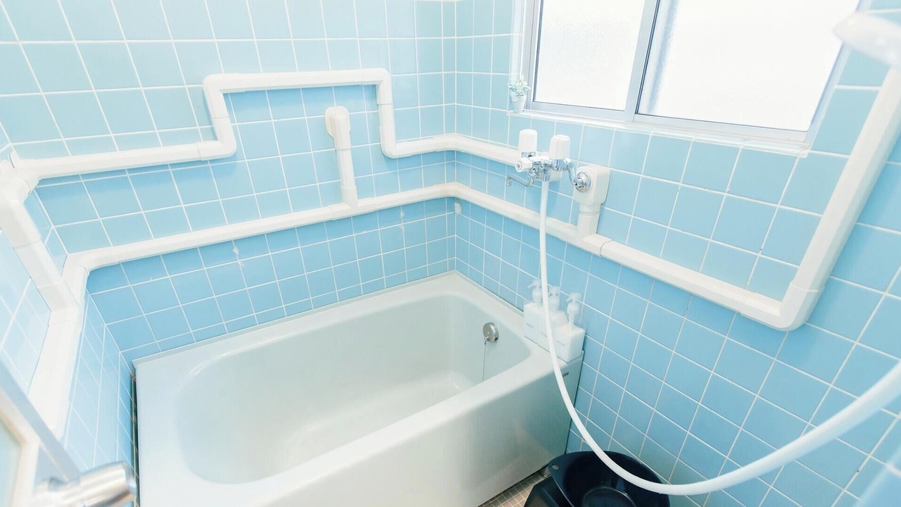Photo of Bathroom in Nagasaki