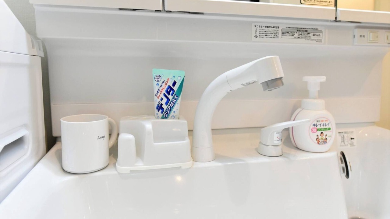 Photo of Bathroom in Yufuin Onsen