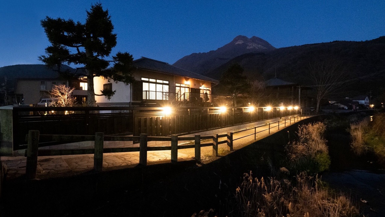Photo of Others in Yufuin Onsen