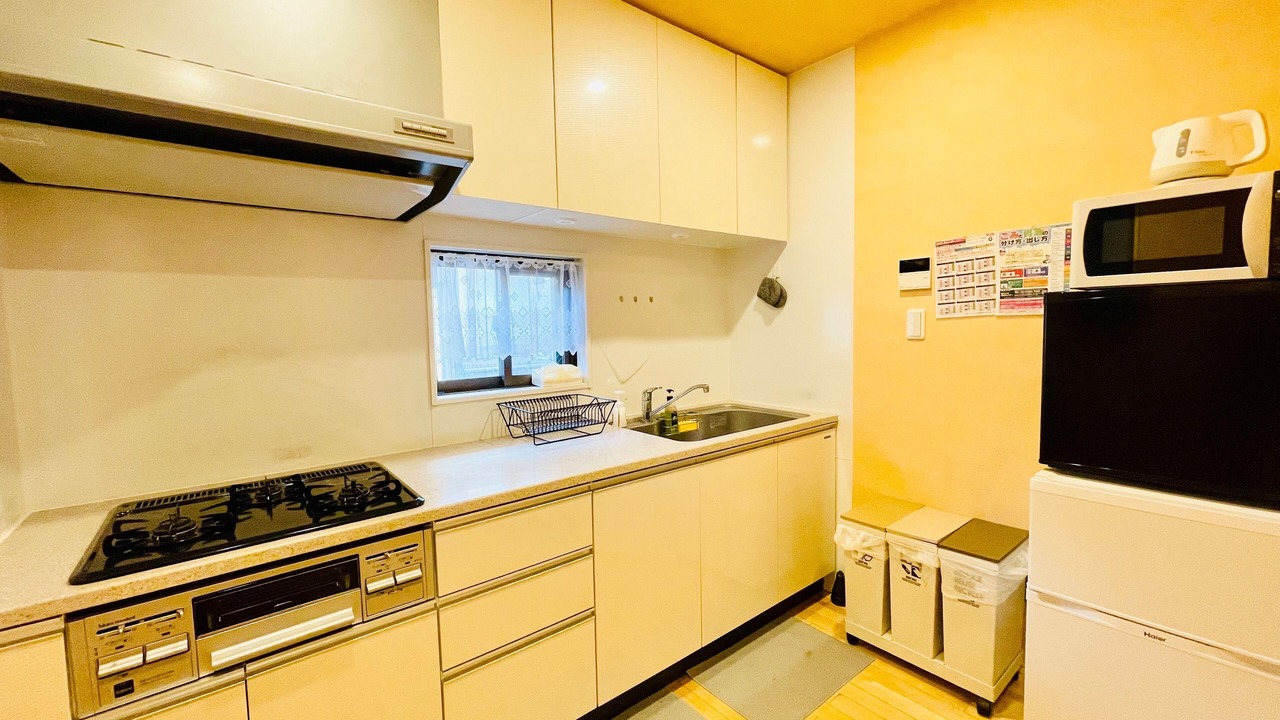 Photo of Kitchen in Taito
