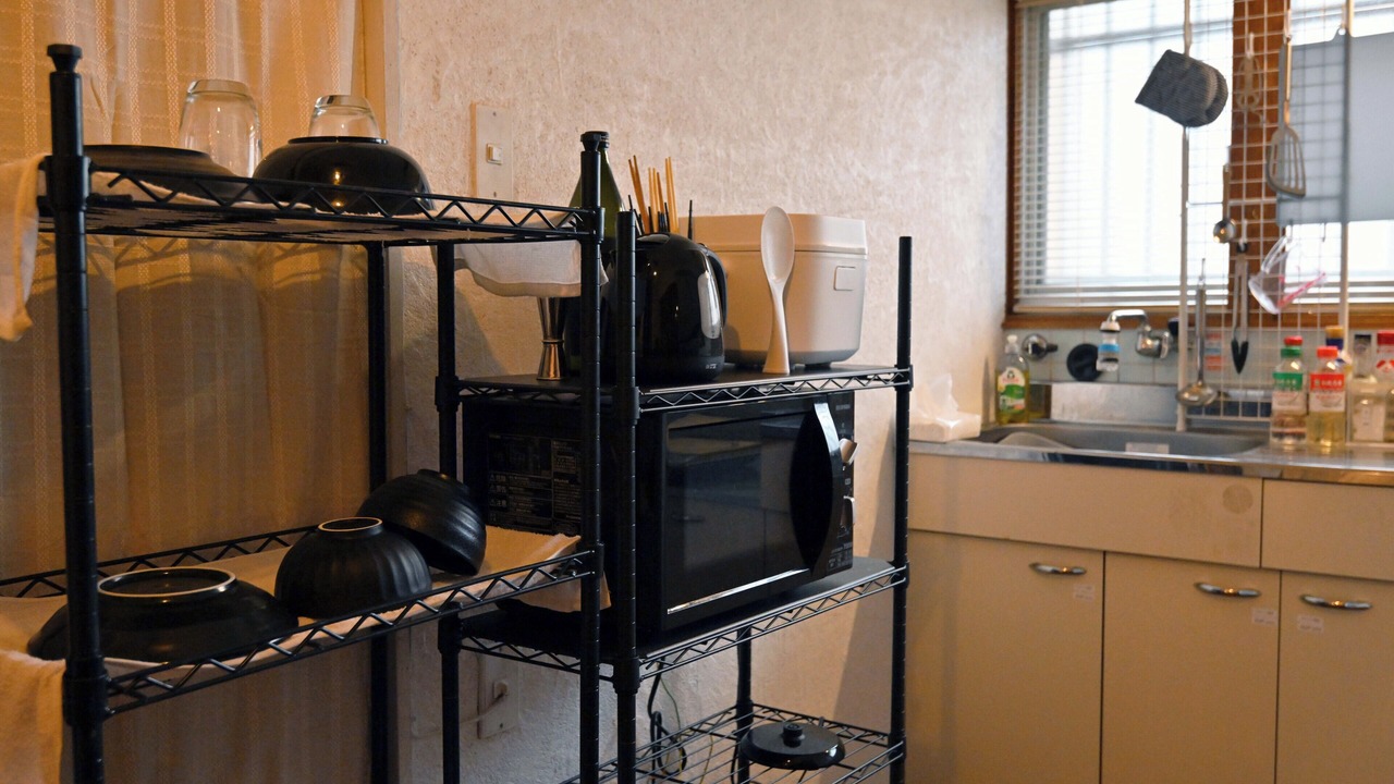 Photo of Kitchen in Beppu