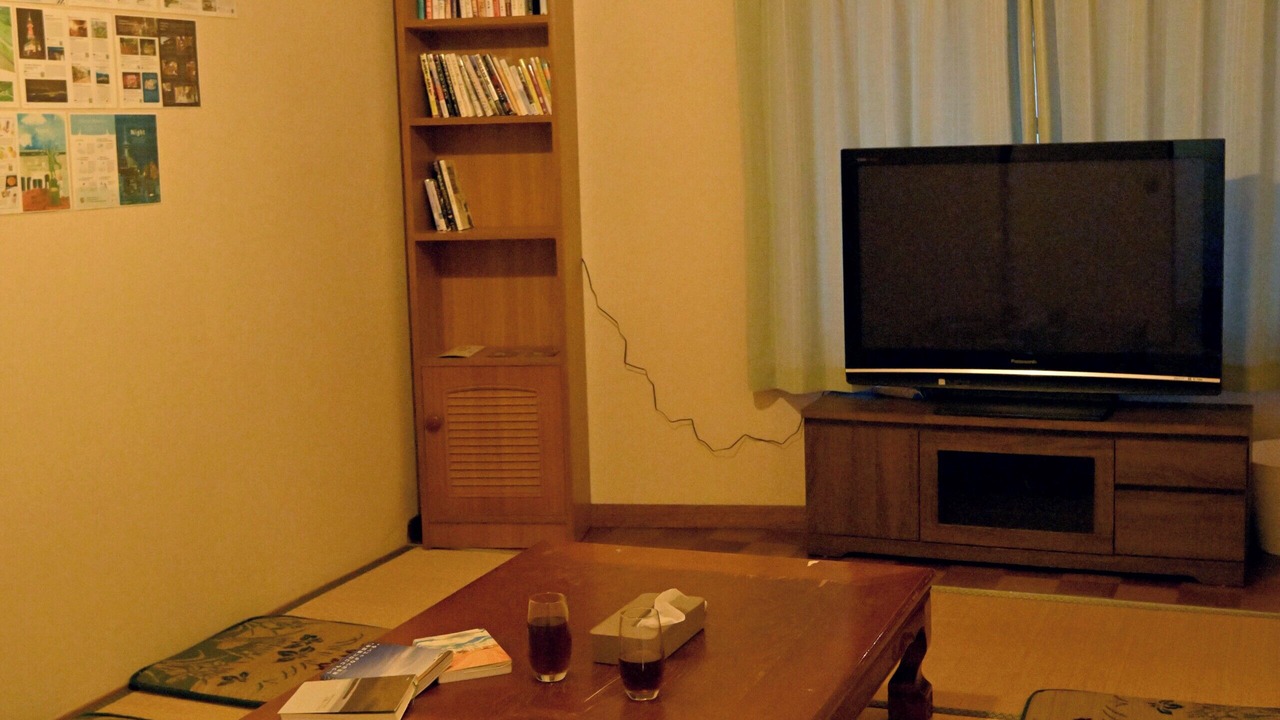 Photo of Others in Beppu