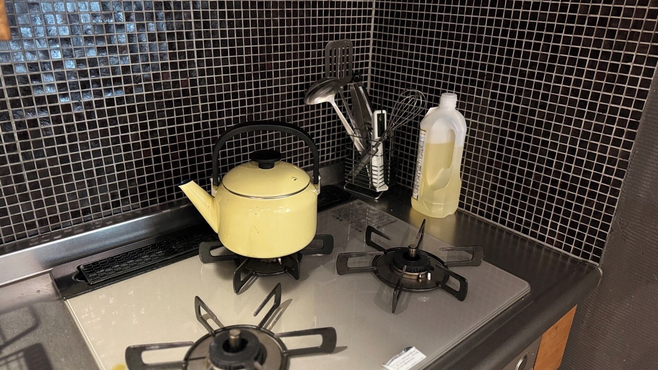 Photo of Kitchen in Nishihara