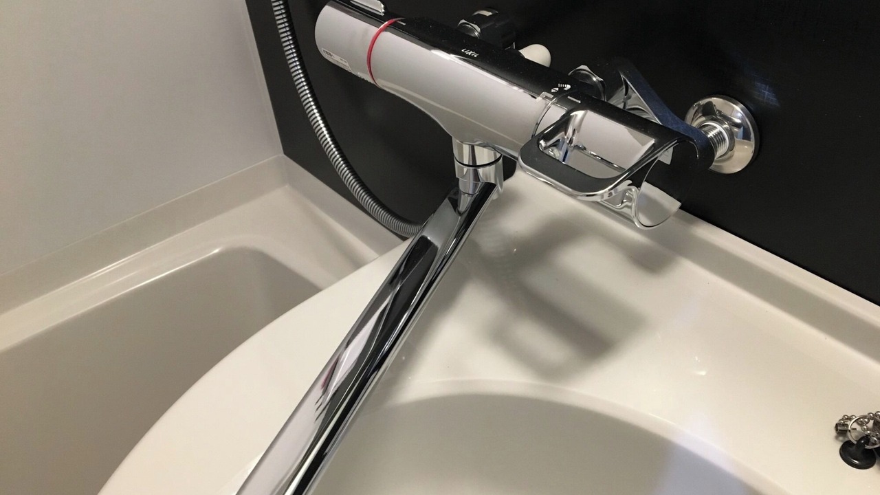 Photo of Bathroom in Mine